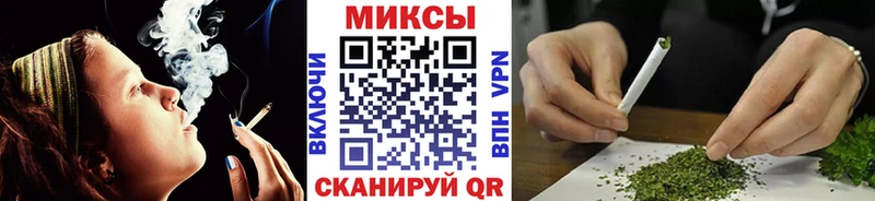 Бутират BDO  цена   Южноуральск 