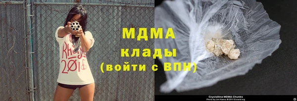 экстази Сясьстрой