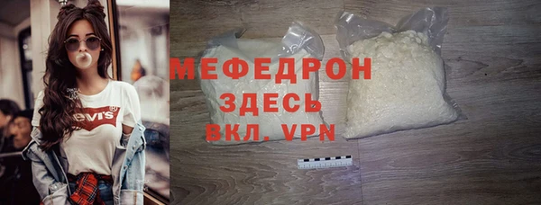 круглые Тайга