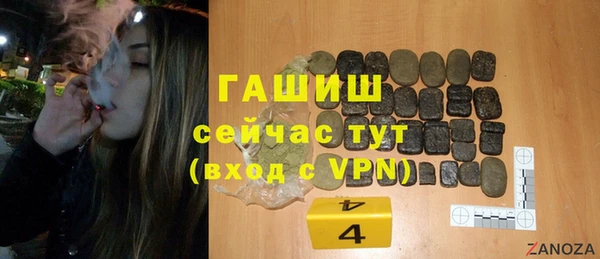 кокаин колумбия Строитель