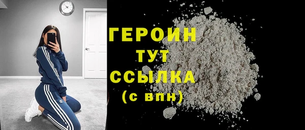 круглые Тайга