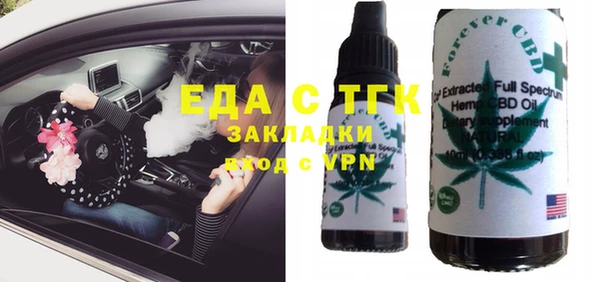 apvp Пересвет