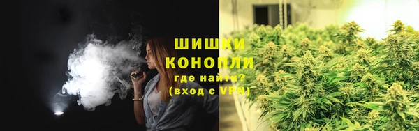 мескалин Ступино