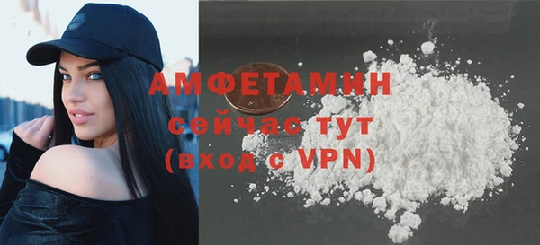 наркотики Тавда
