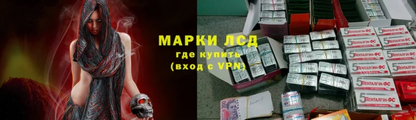 кокаин колумбия Строитель
