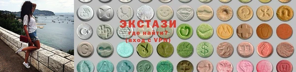 наркотики Тавда