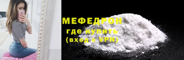 кокаин колумбия Строитель