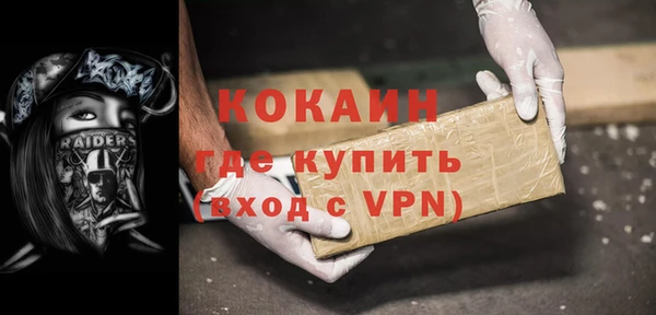 кокаин колумбия Строитель