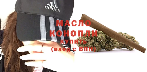 экстази Сясьстрой