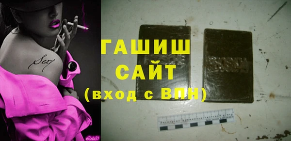 экстази Сясьстрой