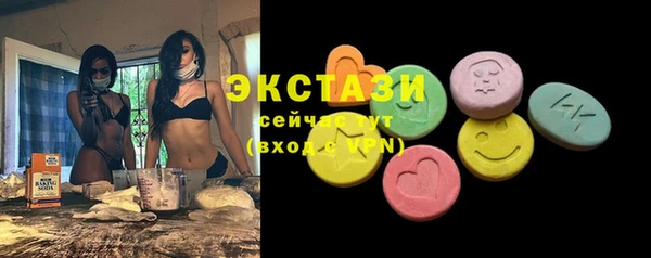 кокаин колумбия Строитель
