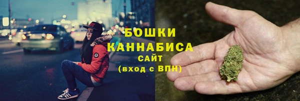 кокаин премиум Струнино