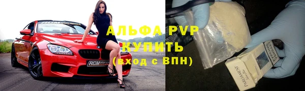 mdma Очёр