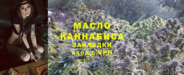 наркотики Тавда