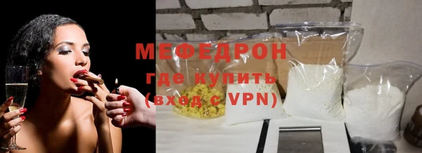 экстази Сясьстрой