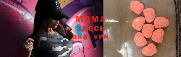 кокаин колумбия Строитель