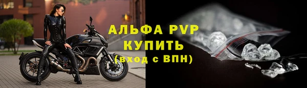 наркотики Тавда