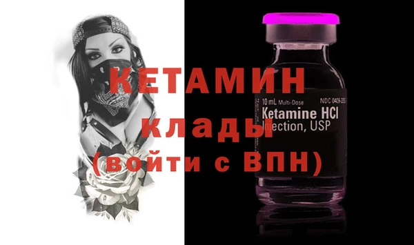 apvp Пересвет