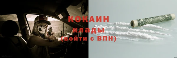экстази Сясьстрой