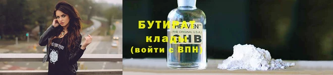 экстази Сясьстрой