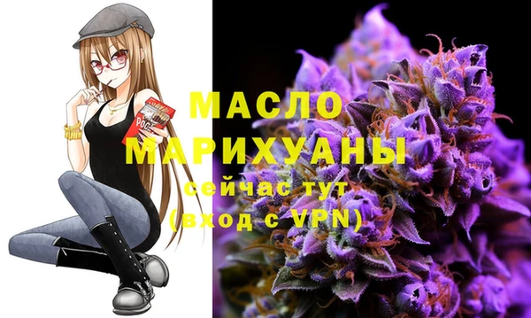 кокаин колумбия Строитель