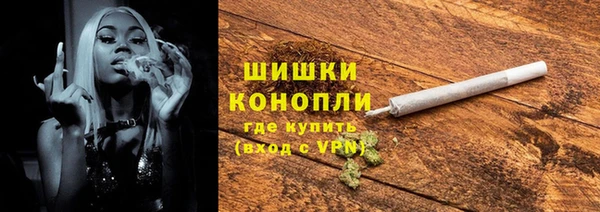 кокаин колумбия Строитель