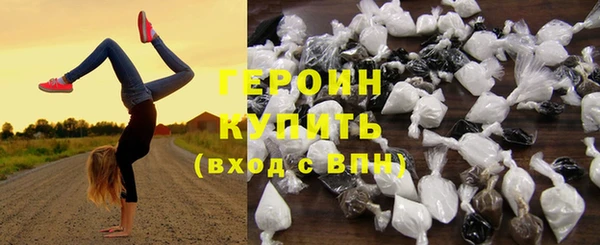 кокаин колумбия Строитель