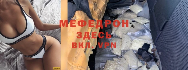 экстази Сясьстрой