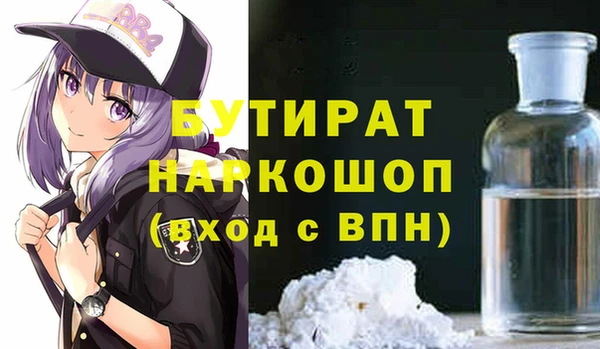 кокаин колумбия Строитель