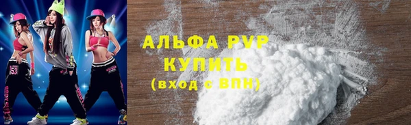 экстази Сясьстрой