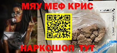 гашишное масло Коммунар