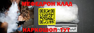 соль курить ск Конаково