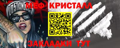 гашишное масло Коммунар