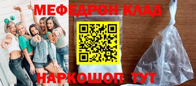 гашишное масло Коммунар