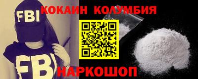 гашишное масло Коммунар