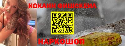 гашишное масло Коммунар