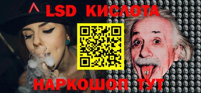 марки nbome Аргун