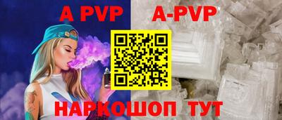 гашишное масло Коммунар