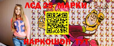 mix Апрелевка