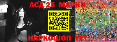 mix Апрелевка