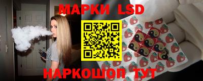 соль курить ск Конаково