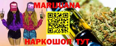 метадон Ливны