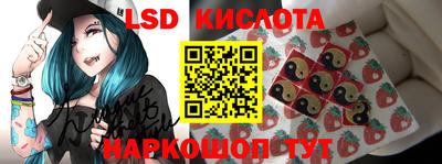соль курить ск Конаково