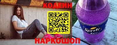 соль курить ск Конаково