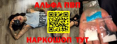 гашишное масло Коммунар
