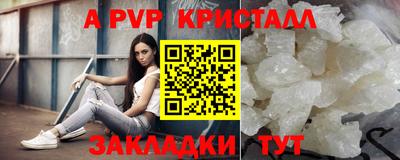 mix Апрелевка