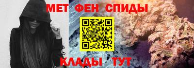соль курить ск Конаково