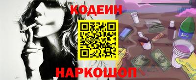 гашишное масло Коммунар