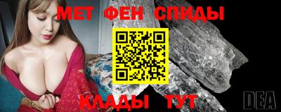 гашишное масло Коммунар