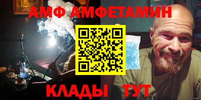 соль курить ск Конаково